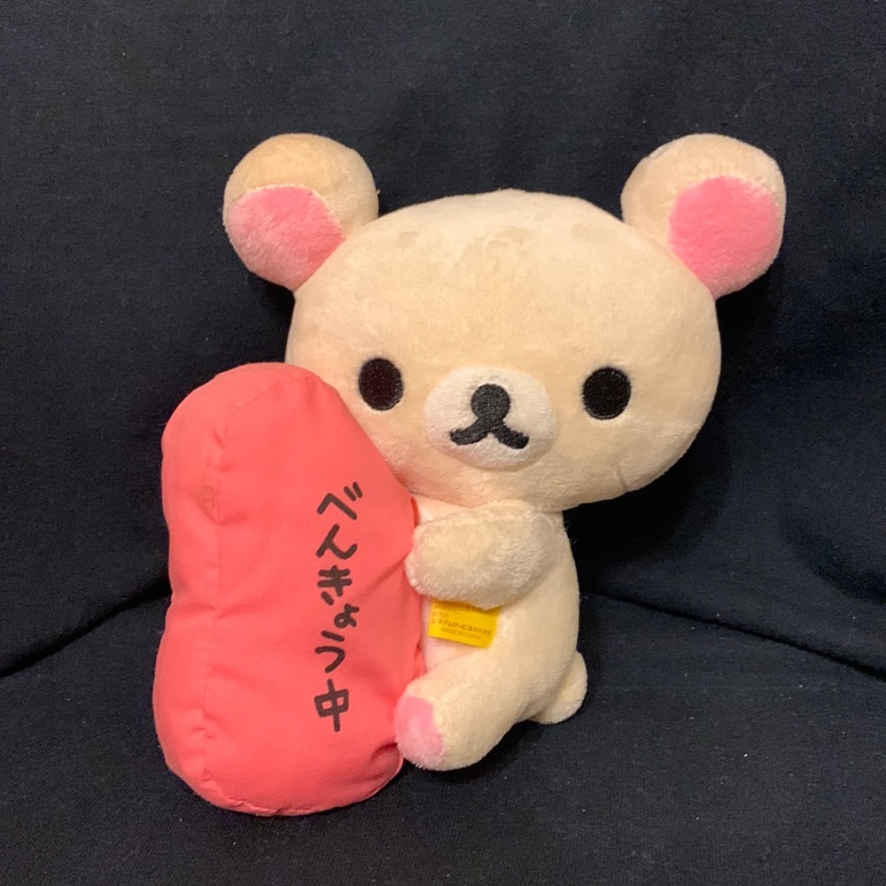 Korilakkuma Rilakkuma plush toy from Japan